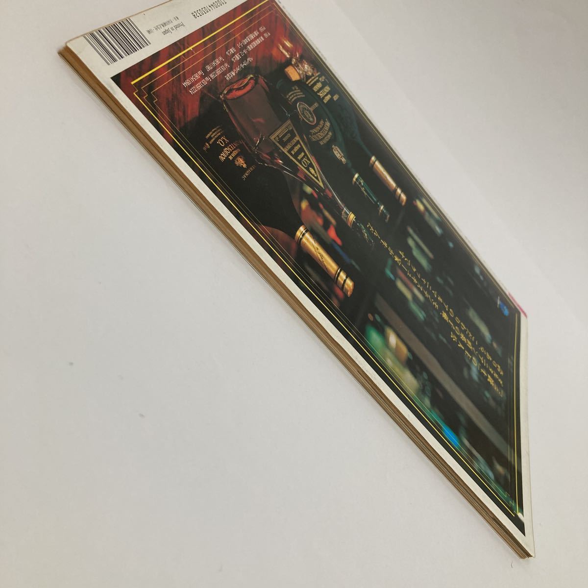 item_image_7