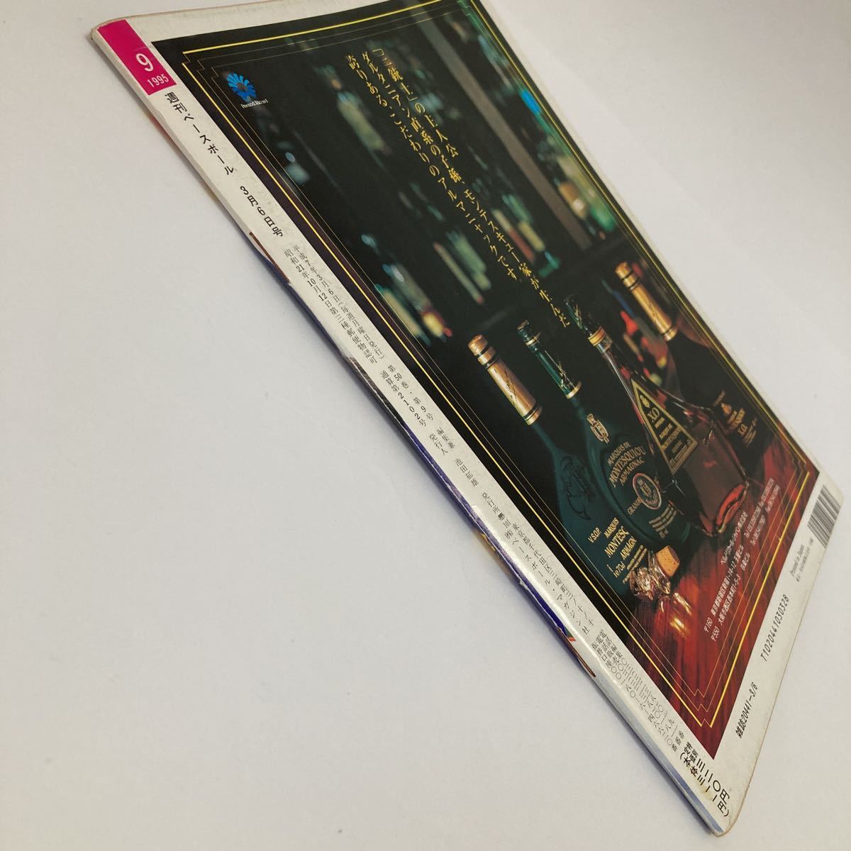item_image_10