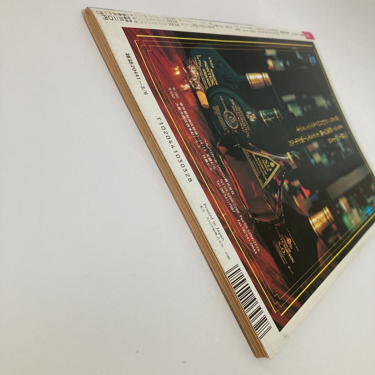 item_image_8