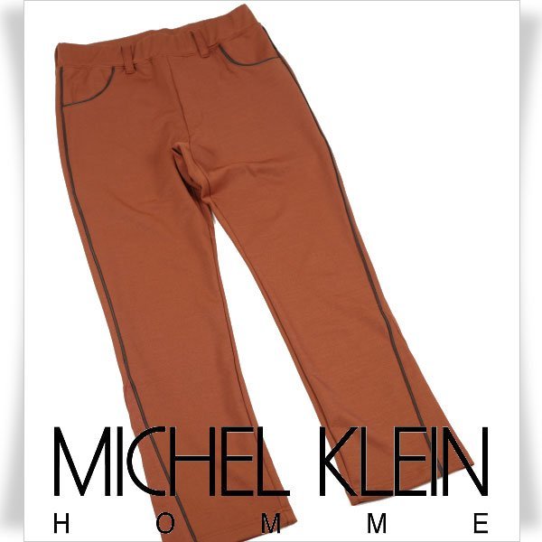 新品1円～★定価1.3万 MICHEL KLEIN ミッシェルクラン オム メンズ パイピングフレアパンツ 50 LL テラコッタ ストレッチ◆7707◆の画像1