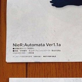 ★２セット★ アニメディア 2023年 5月号付録 吸血鬼すぐ死ぬ２ クリアファイル ＋アイドルマスター NieR 両面ポスター