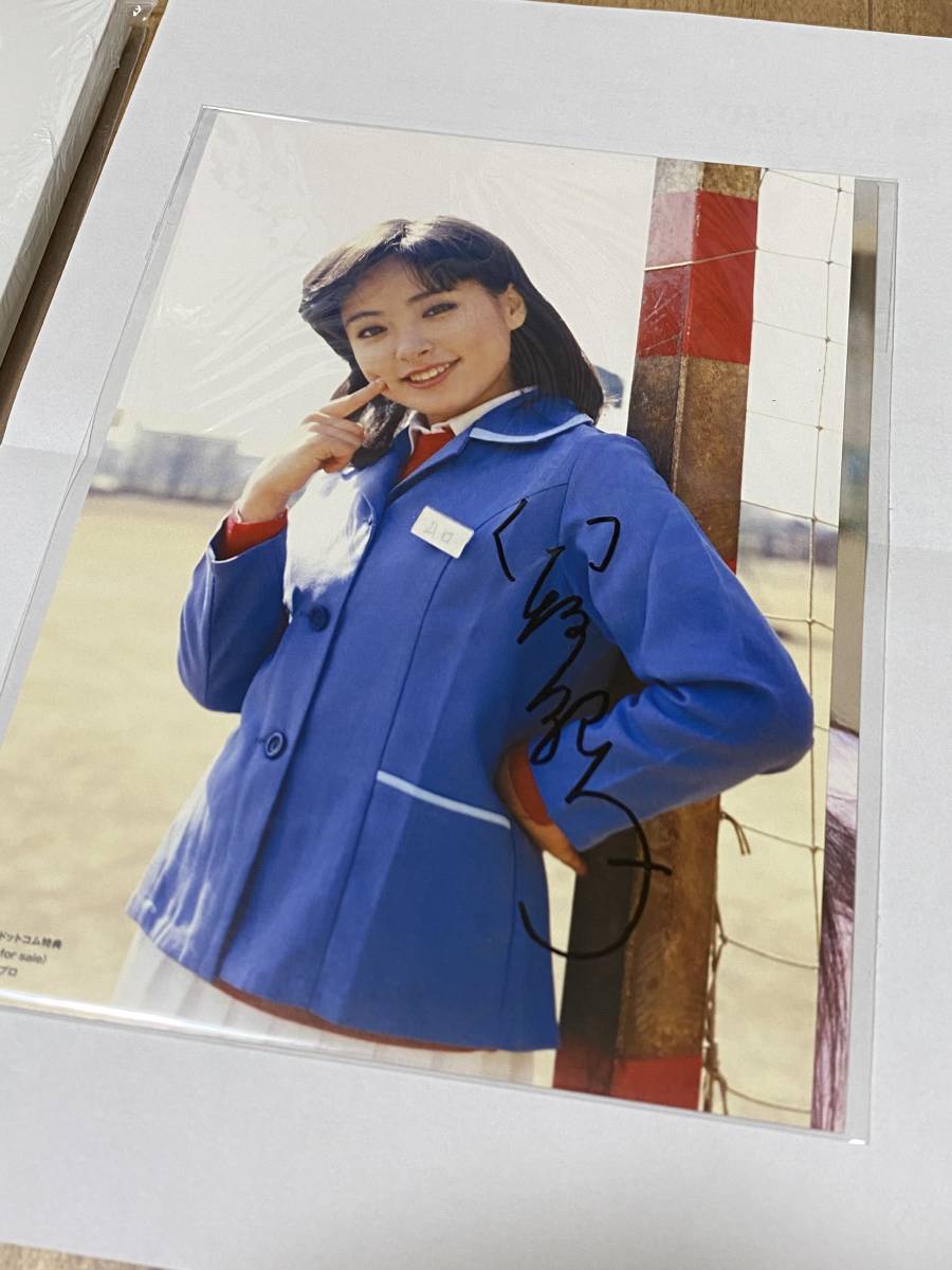 Amazon.co.jp: 初版本写真集浅野真弓、白坂紀子 Amazon.co.jp: 初版本写真集浅野真弓、白坂紀子