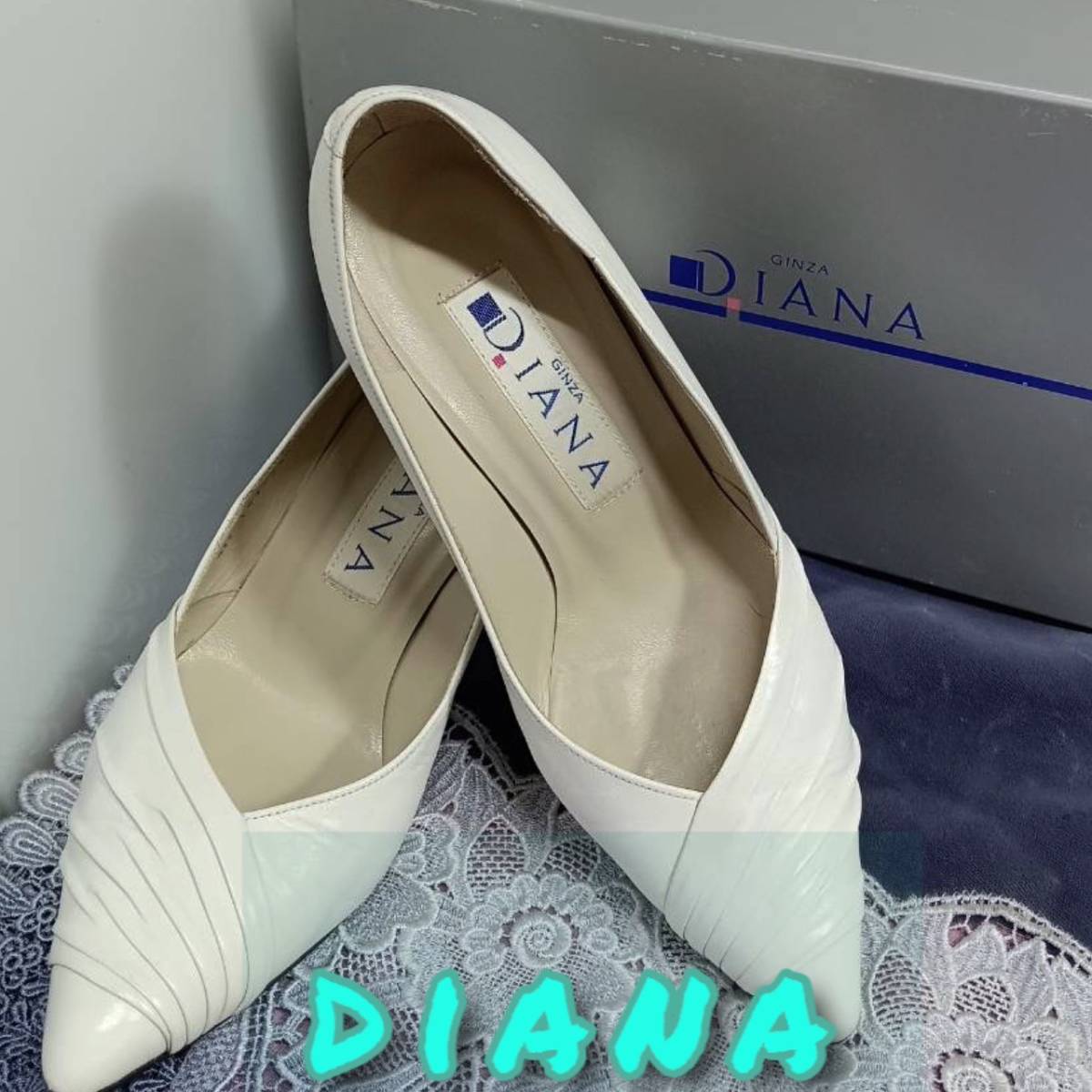 靴 ◆ DIANA ◆ パンプス 21.5cmE ホワイト レザー　◆ ダイアナ ◆ レディース シューズ 箱入り