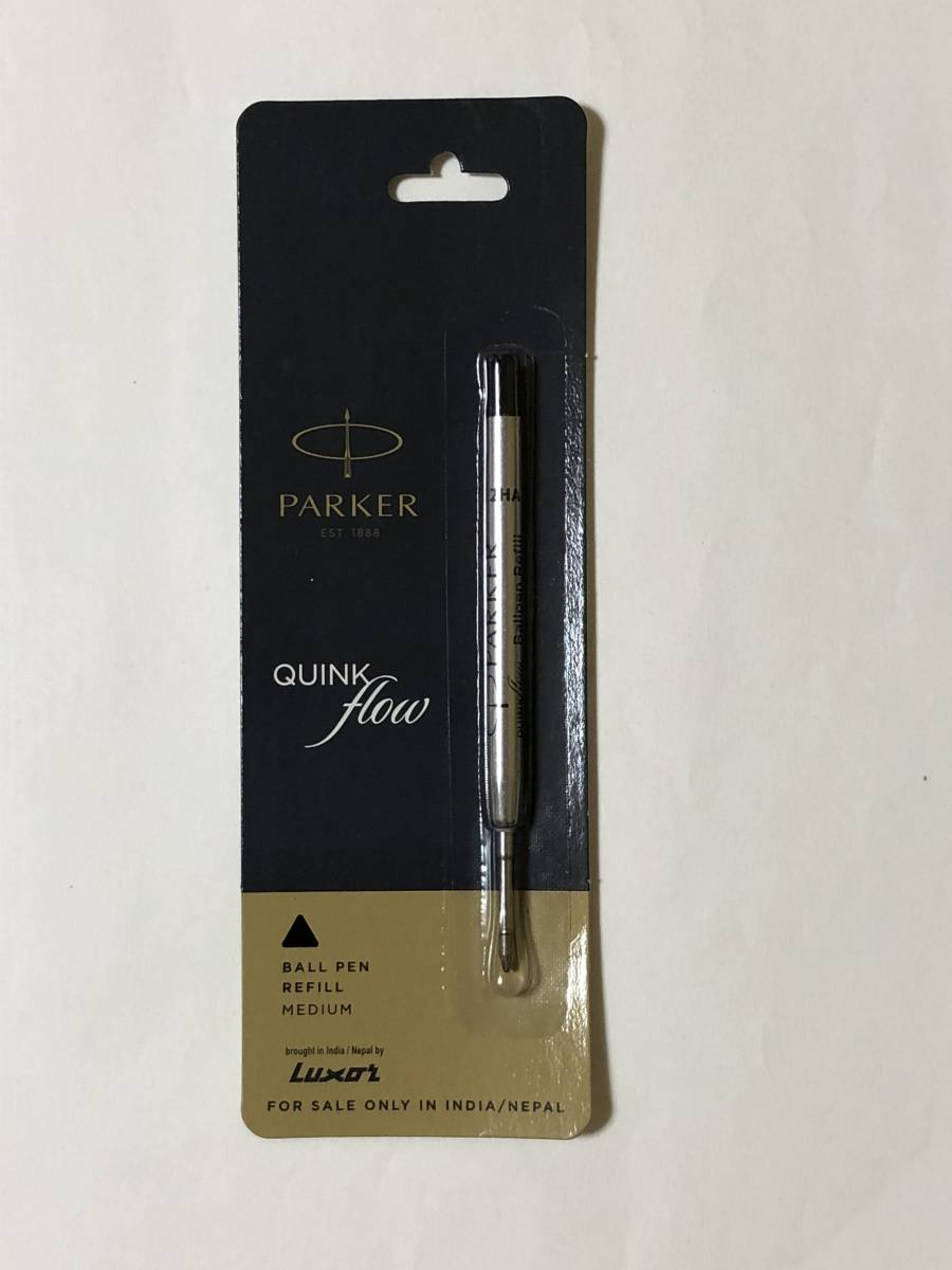 PARKER Parker. ballpen. spare lead middle character black color genuine products 