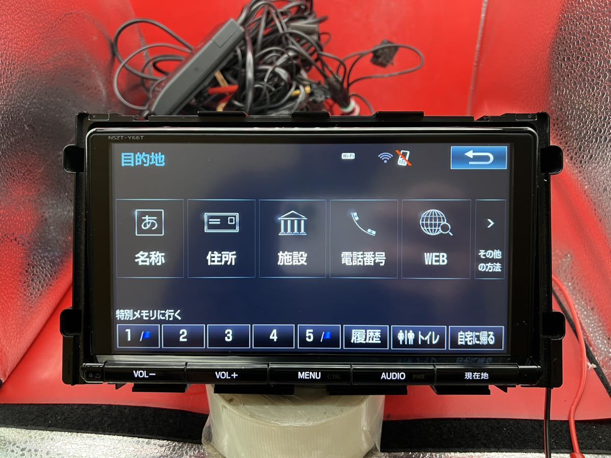 即決☆トヨタ純正 NSZT-Y66T 9型 ☆2021年度地図☆メモリーナビ TV/DVD