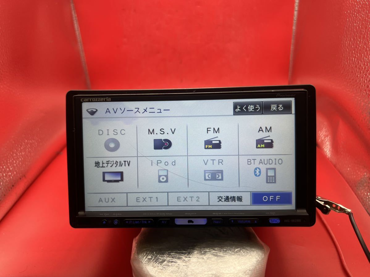 即決★BLUETOOTH★カロッツェリア HDDナビ 楽ナビ SDナビ カーナビ ナビ AVIC-HRZ900 地図 年 DVD CD TV 地デジ IPod//BT_画像5