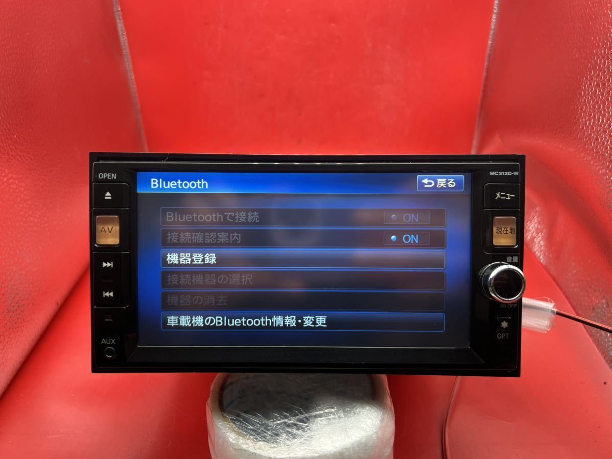 即決★日産 純正 メモリーナビ MC312D-W Bluetooth オーディオ FM/AM DVD CD TV 格安 地図2015年度 カーナビ★_画像7