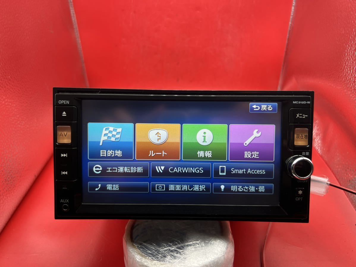 即決★日産 純正 メモリーナビ MC312D-W Bluetooth オーディオ FM/AM DVD CD TV 格安 地図2015年度 カーナビ★_画像4