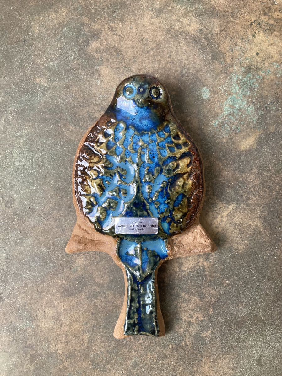 Gabi Citron-Tengborg 鳥の陶板 オブジェ 置物 北欧ビンテージ　 検索用： リサラーソン Jie グスタフスベリ