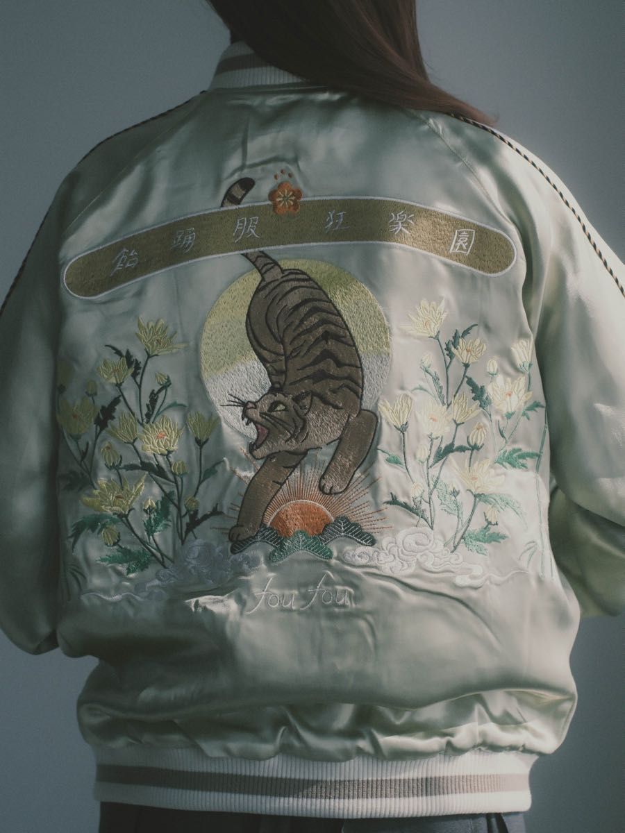 完売品 foufou スカジャン|Yahoo!フリマ(旧PayPayフリマ) 完売品 foufou スカジャン|Yahoo!フリマ(旧PayPayフリマ)