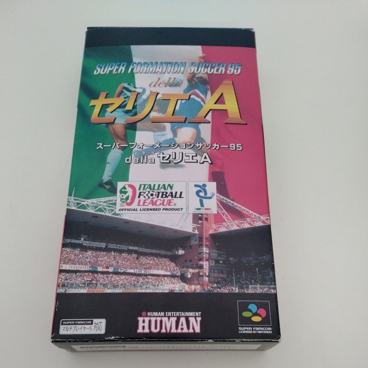 スーパーファミコンソフト　スーパーフォーメーション サッカー95 デッラセリエA　公式ガイドブック　中古美品_画像2