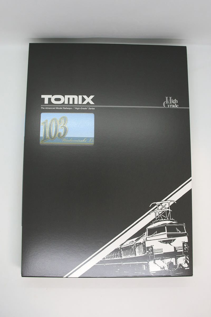 TOMIX 97951 JR 103系 通勤電車 和田岬線 セット 特別企画品 車両ケース 空ケース 数量2_画像1