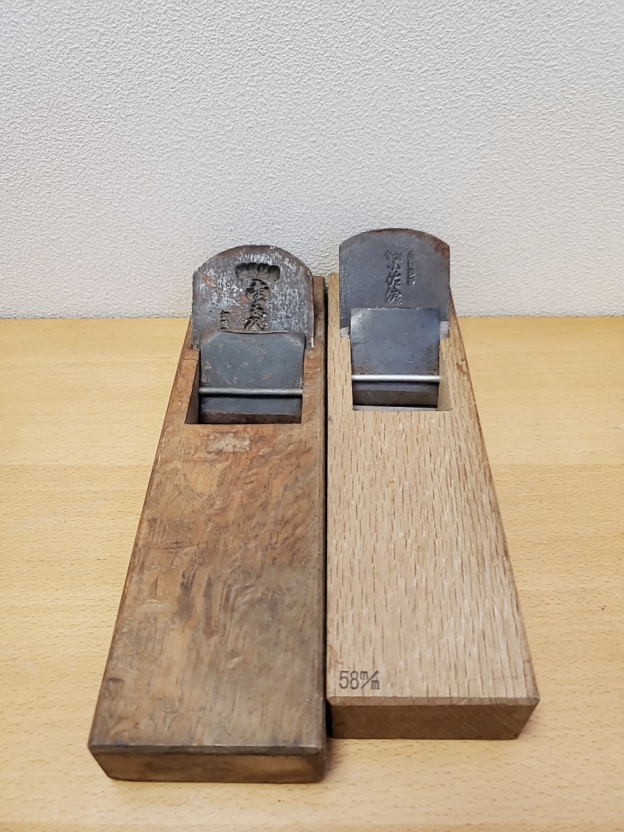 R かんな鉋大工道具DIY ハンドツール工具古道具角利別製小佐渡カンナ名