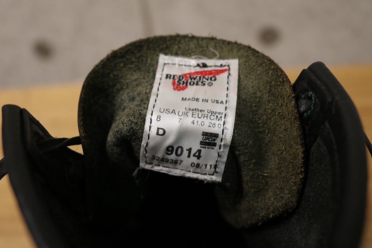 廃盤美品 入手困難 希少品 RED WING Beckman Boots No.9014 US8D 26cm