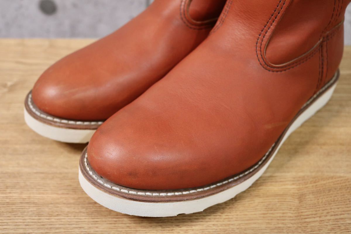 RED WING 8866 ペコス オロラセット (廃盤)-