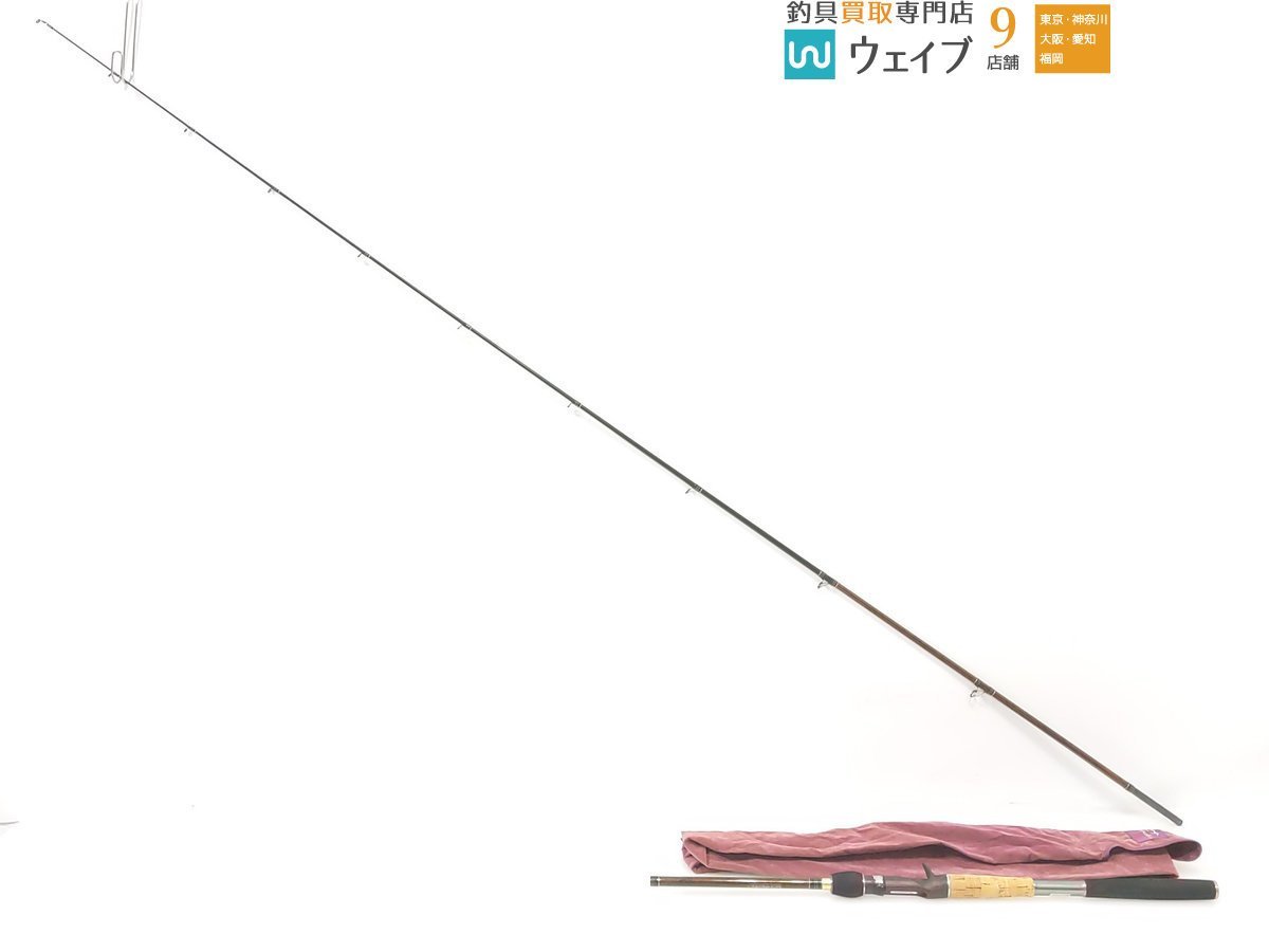 Yahoo!オークション - メガバス デストロイヤー オロチ F5-711X Yahoo!オークション - メガバス デストロイヤー オロチ F5-711X
