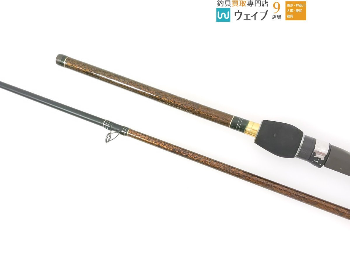 Yahoo!オークション - メガバス デストロイヤー オロチ F5-711X Yahoo!オークション - メガバス デストロイヤー オロチ F5-711X