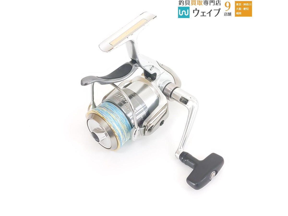 ダイワ トーナメント ISO インパルト 2500LBD mkukiconsultants.co.tz