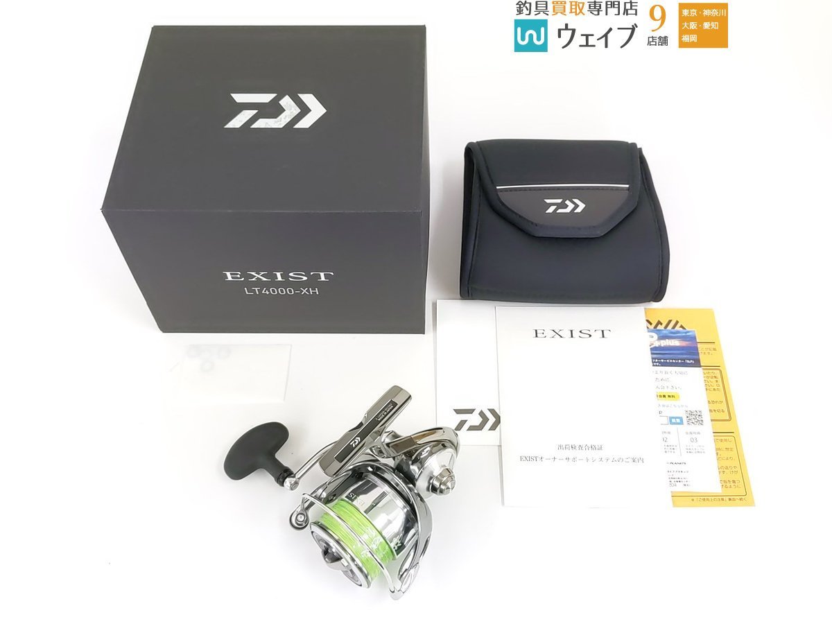 美品】ダイワ22イグジストLT4000-XH-