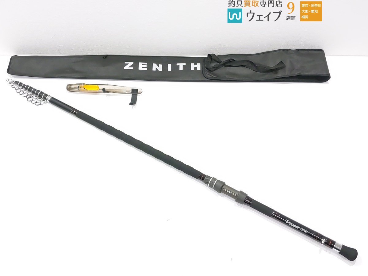 Yahoo!オークション - ZENITH ゼニス デスポート DSP-EVA480 未 Yahoo!オークション - ZENITH ゼニス デスポート DSP-EVA480 未