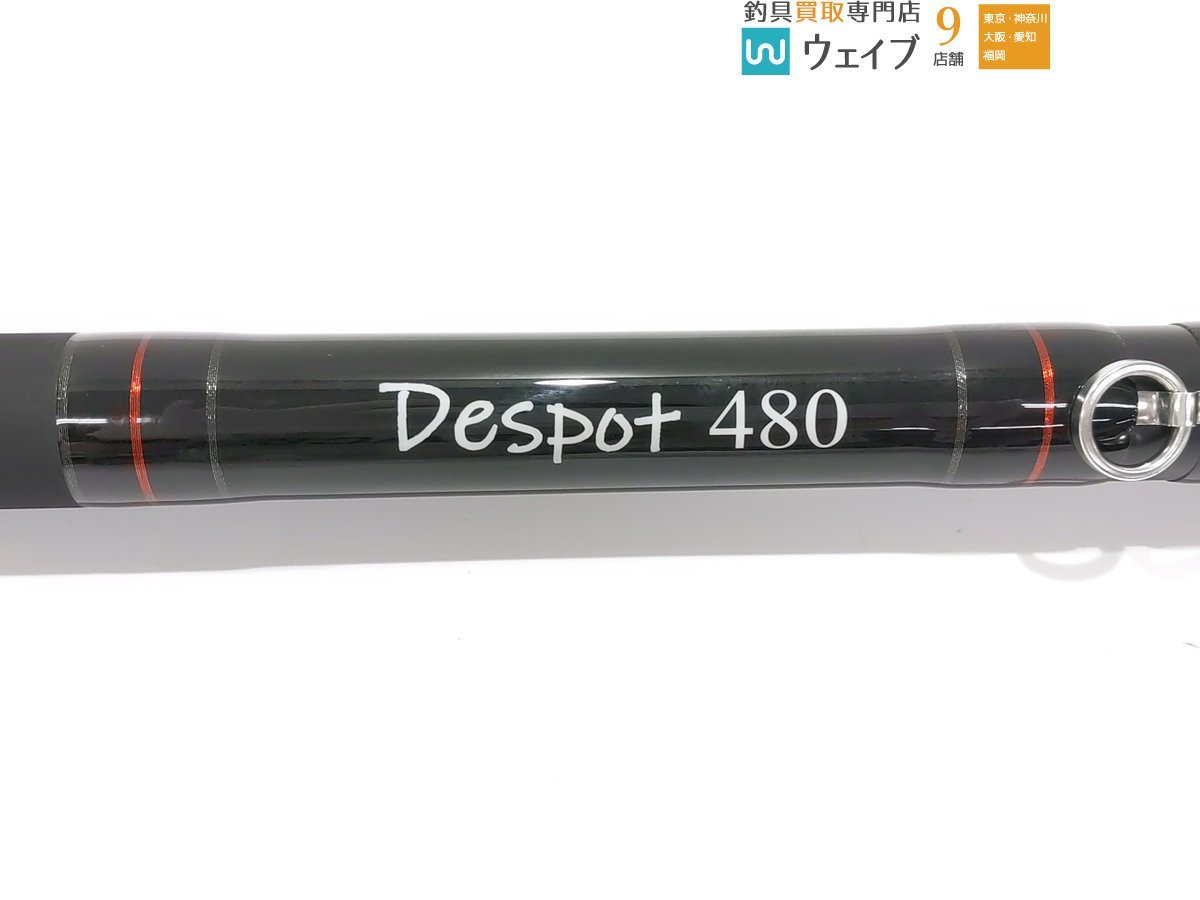 ZENITH ゼニス デスポート DSP-EVA480 未使用品-Funbid香港本地 ZENITH ゼニス デスポート DSP-EVA480 未使用品-Funbid香港本地