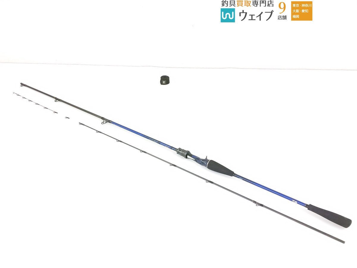 ダイワ 20 極鋭 コンセプトゲーム L MH-235 AGS | monsterdog.com.br