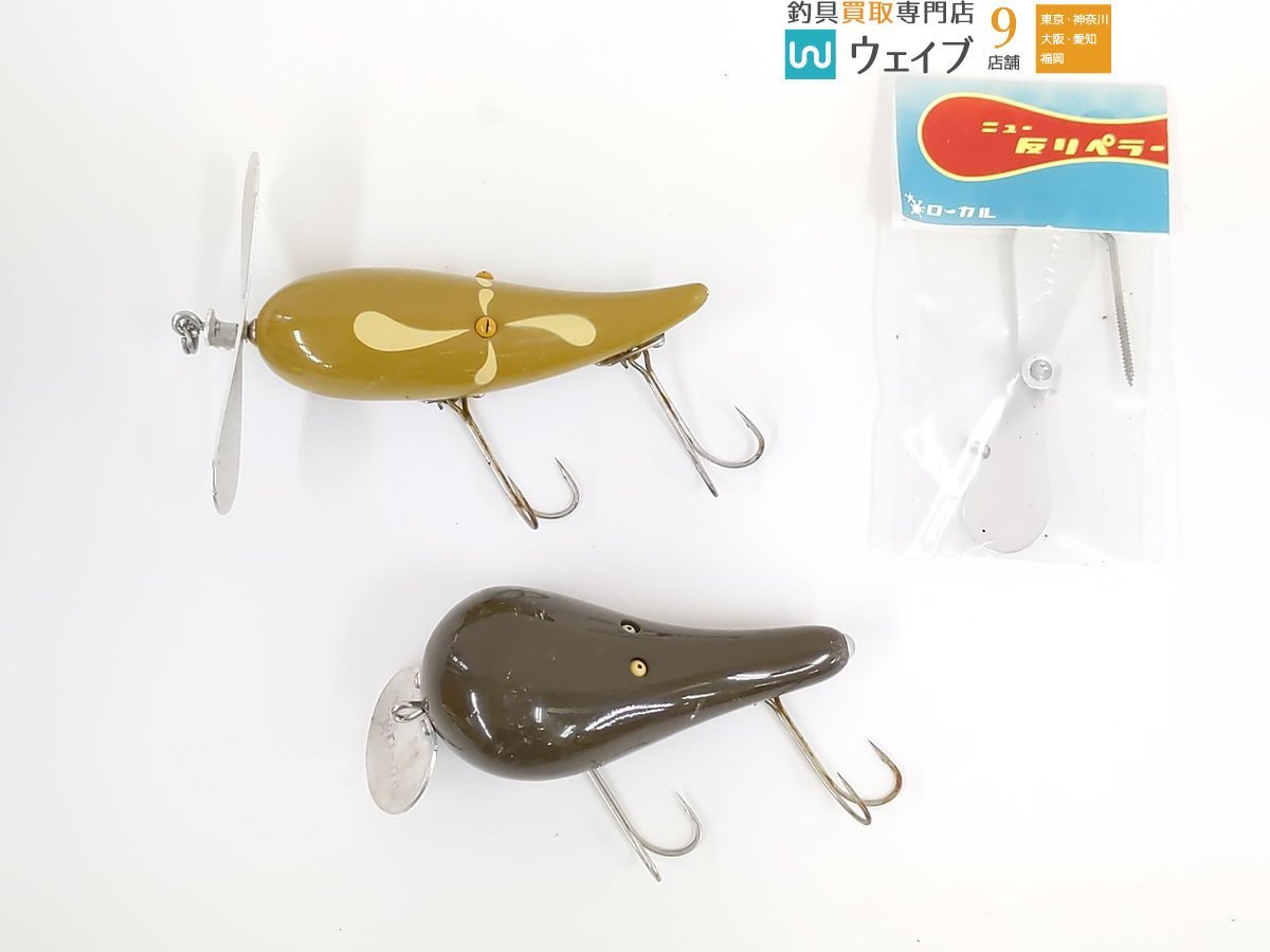 最新入荷】 ローカル 反りトンボ ② blog.expertsoftwareteam.com