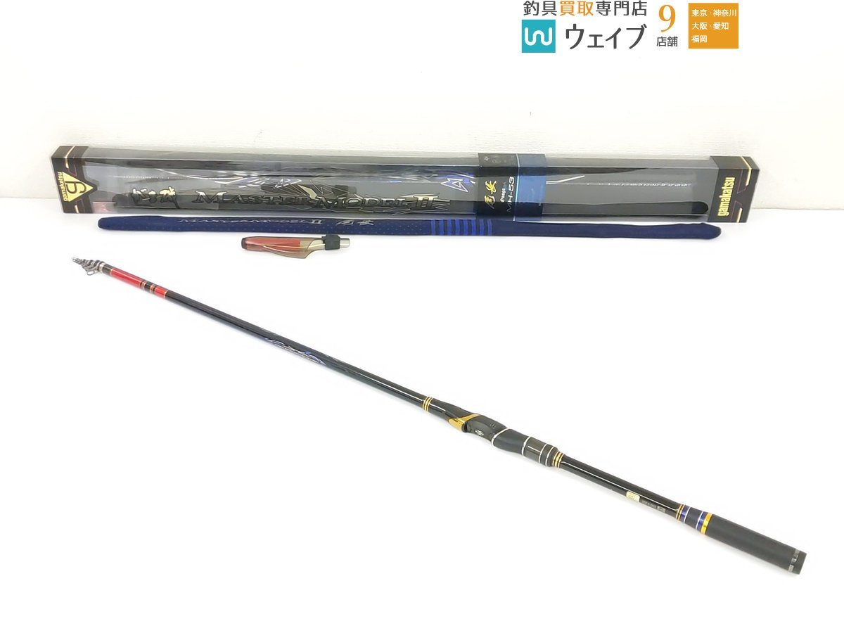 がまかつ がま磯 マスターモデルII 尾長 MH-53 | paradaabogados.com