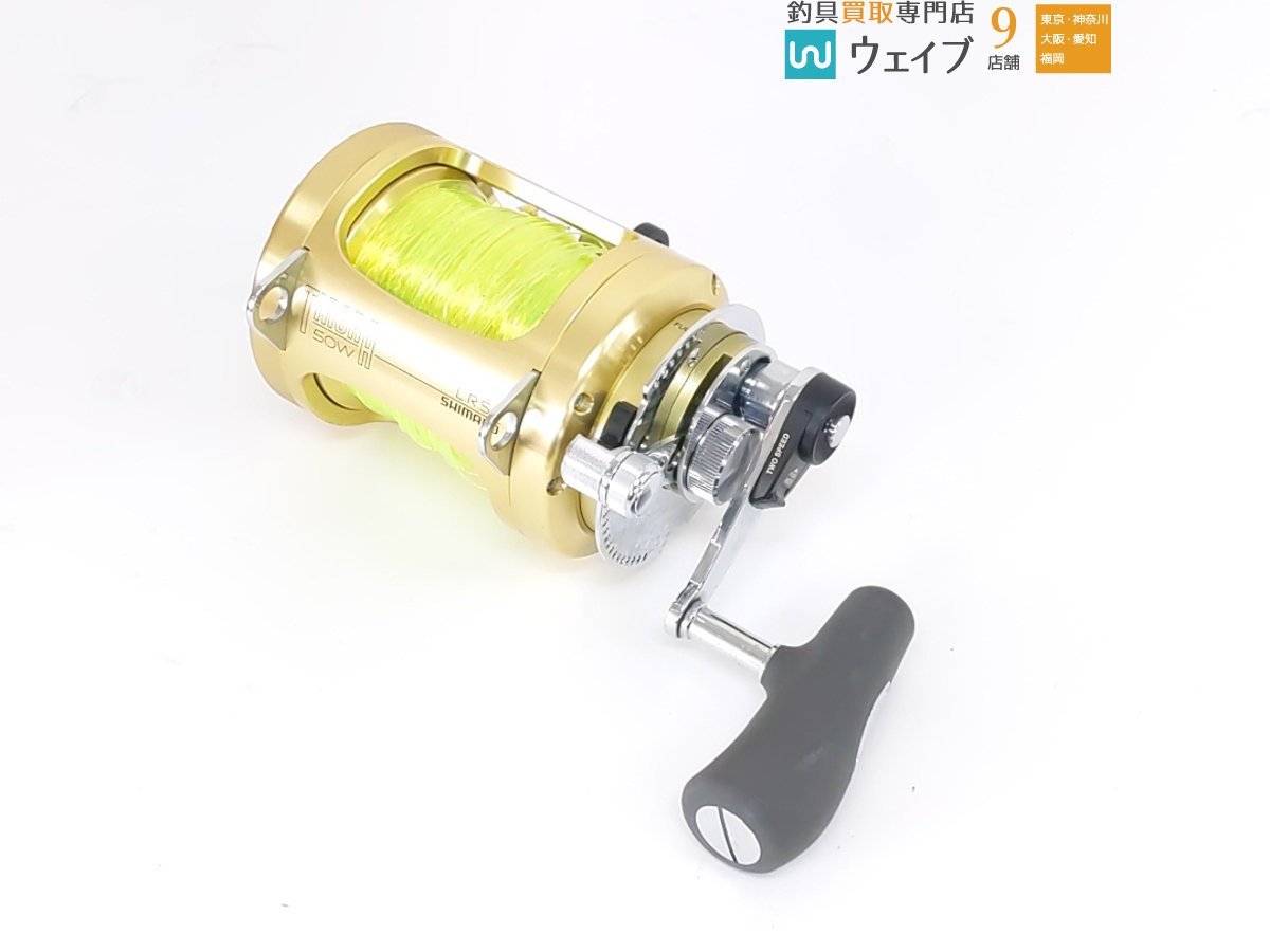 シマノティアグラ50W LRS-シマノ–日本Yahoo!拍賣｜MYDAY代標代購網