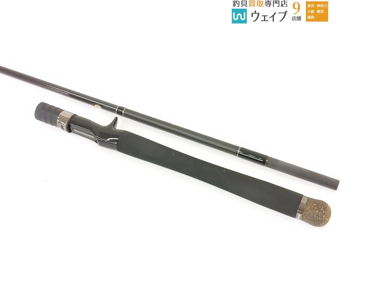 デプス サイドワインダー HGC-70XS/GP ブッシュバイパー 美品