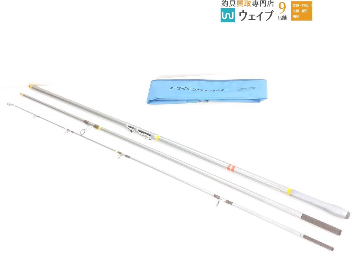 シマノ プロサーフ SF 405 BX | normanhubbard.com