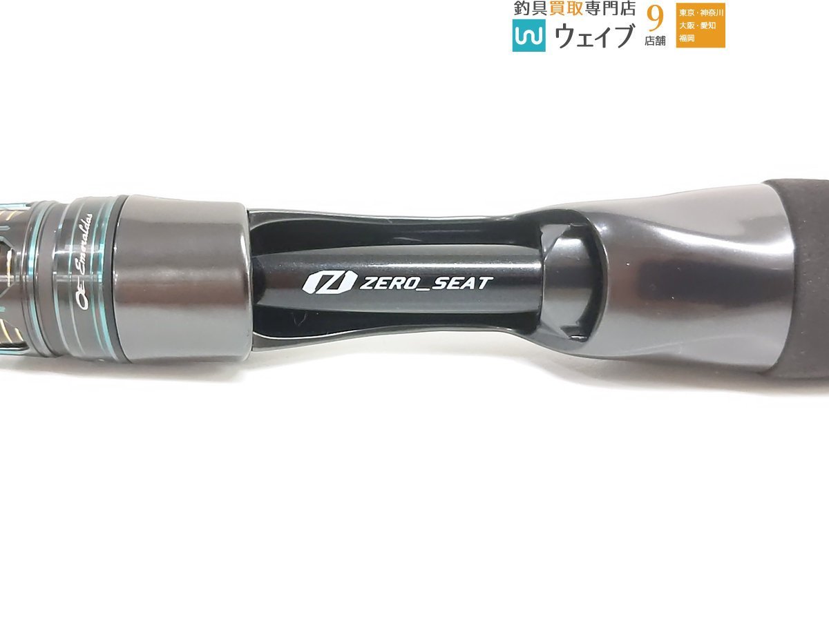 ダイワ 23 エメラルダス EX イカメタル N56ULB-SMT 未使用品