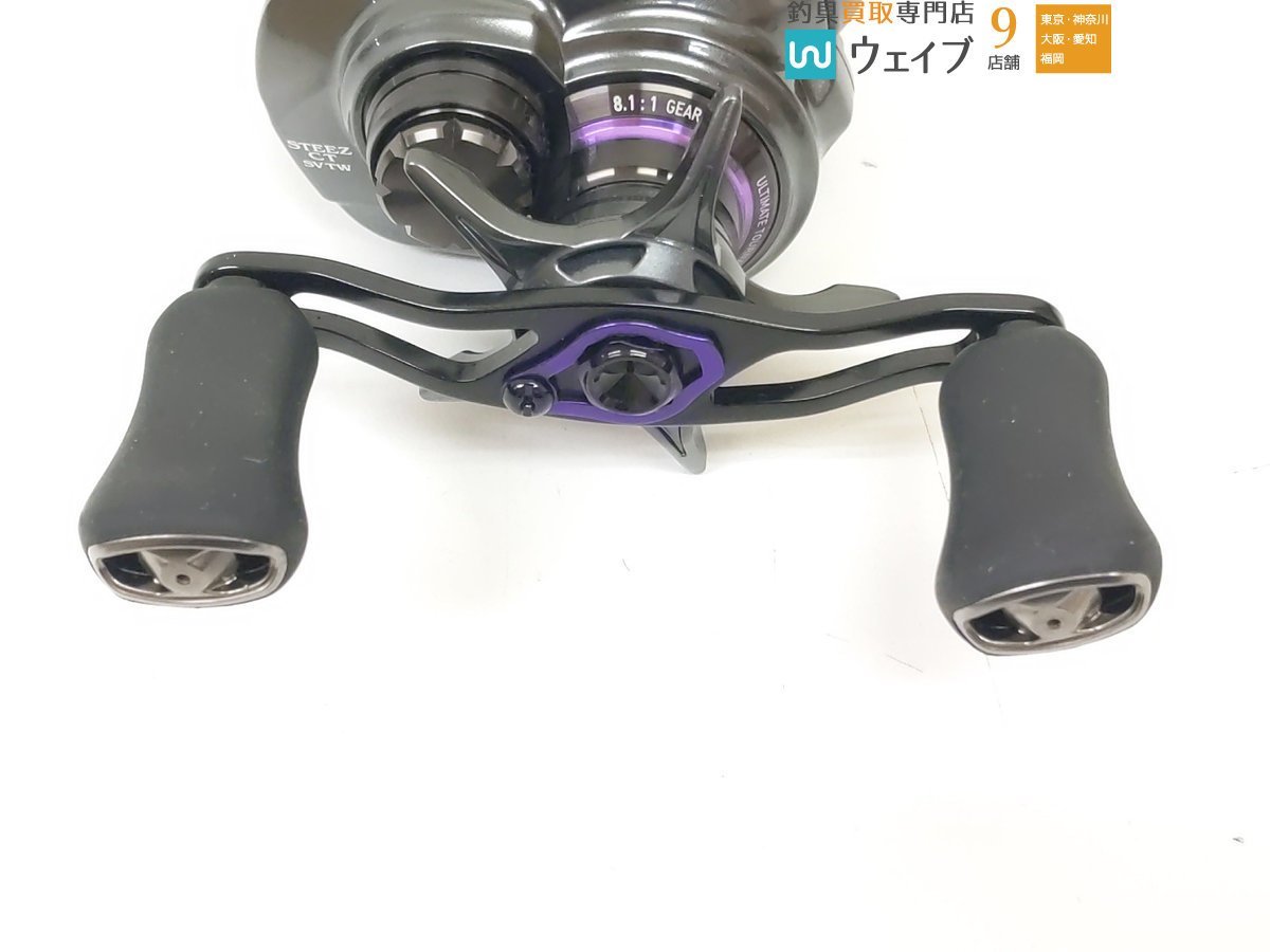 ダイワ スティーズ CT SV TW 700XH スプール:SLP RSC 700SV GI 超美品