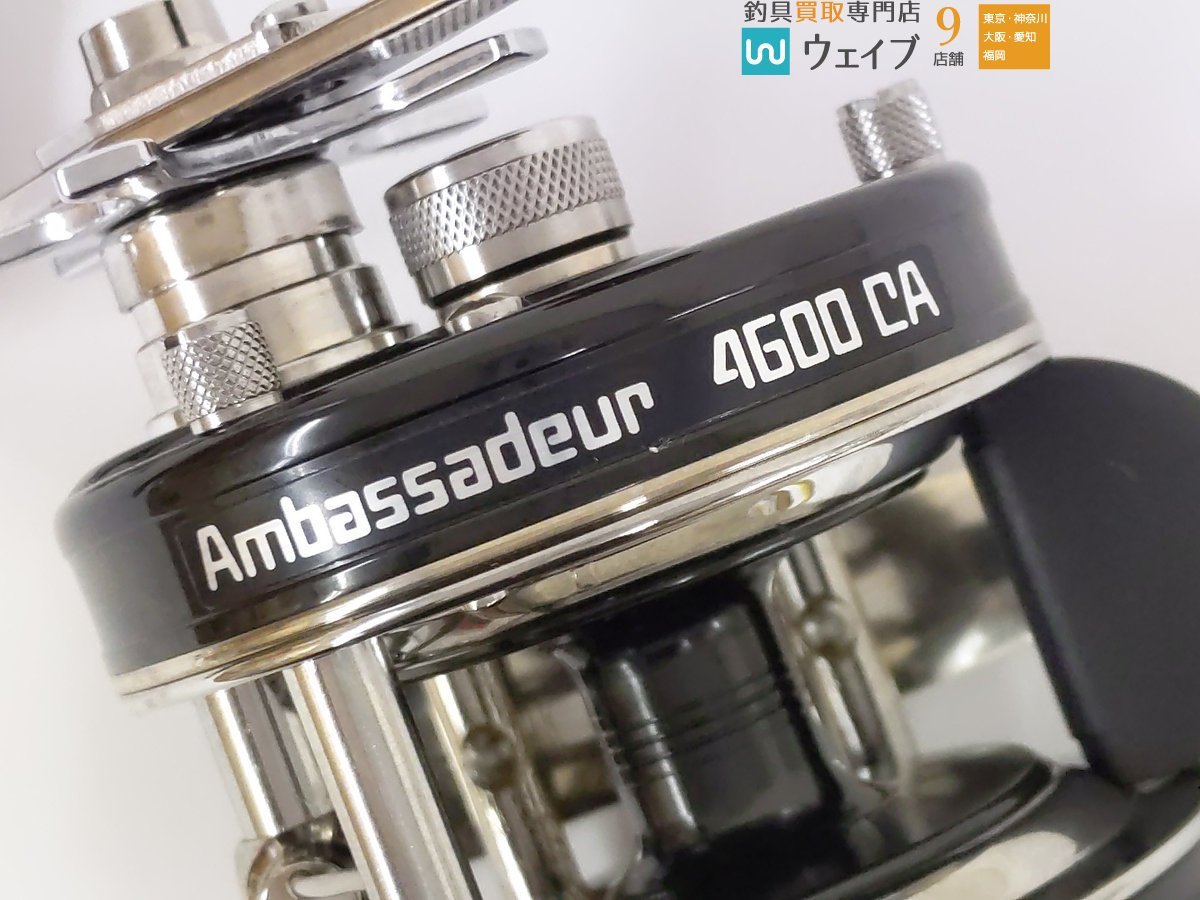 ABU アブ アブガルシア アンバサダー 4600CA ファクトリーチューンド