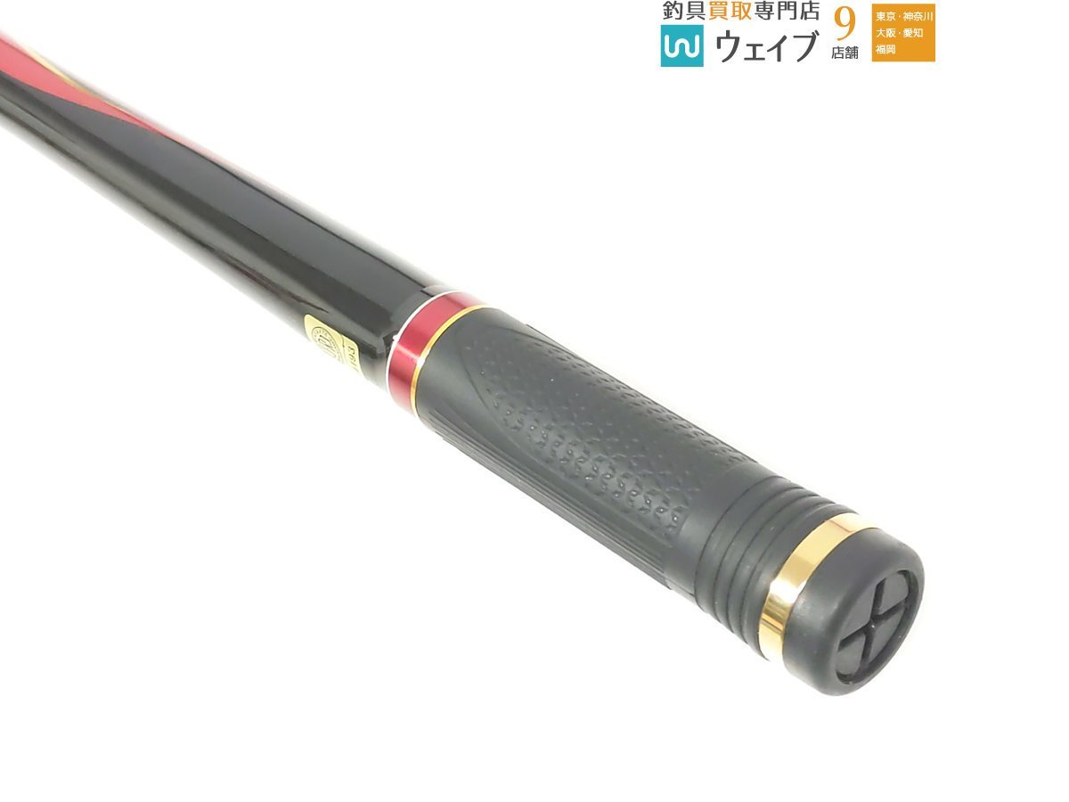 がまかつ がま磯 スーパープレシード 15-53 | normanhubbard.com