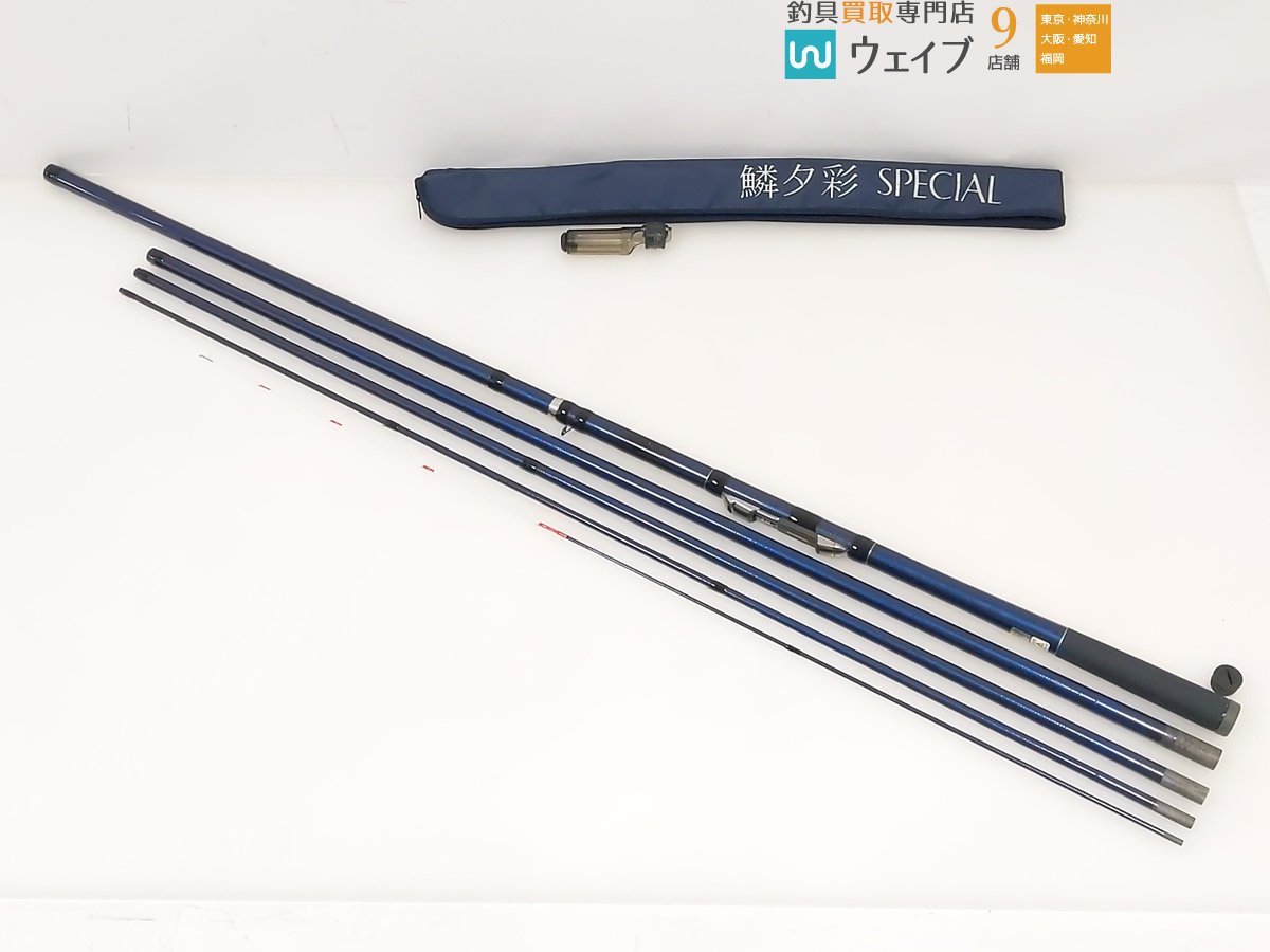 Yahoo!オークション - シマノ 鱗夕彩 前打ち スペシャル HHHF 48 Yahoo!オークション - シマノ 鱗夕彩 前打ち スペシャル HHHF 48