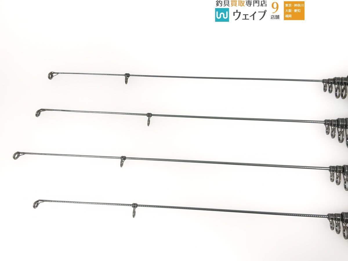NFT パワーループ アドバンス 磯 4-520TS・パワーループ アドバンス 磯