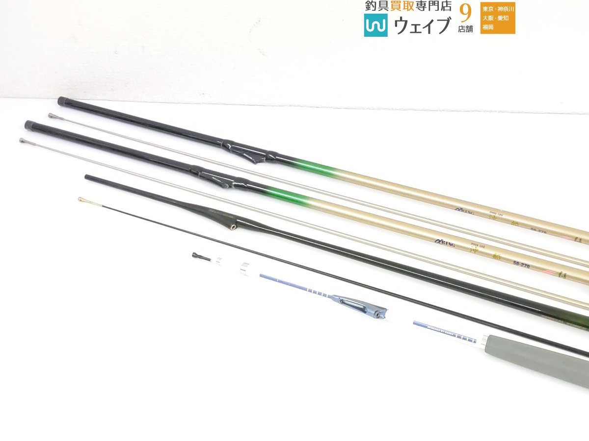 無料配達無料配達ダイワ インターライン帆影 80−270 新品未使用