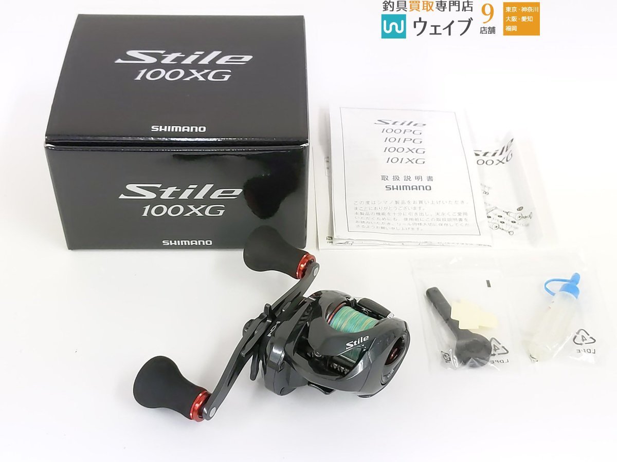 代購代標第一品牌-樂淘letao-シマノ 16 スティーレ 100XG 美品