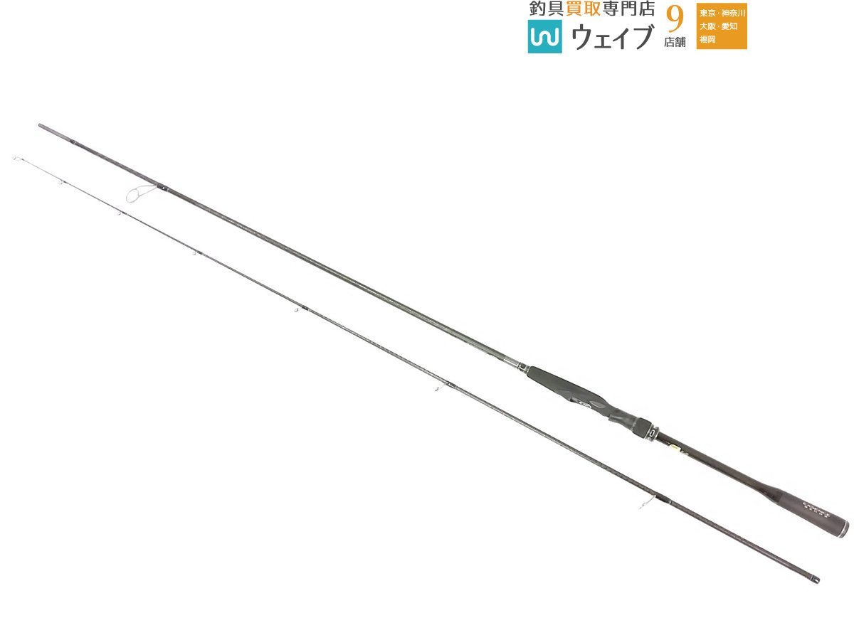 シマノ 18 エクスセンス ジェノス S90MH/R | www.annugeo.com