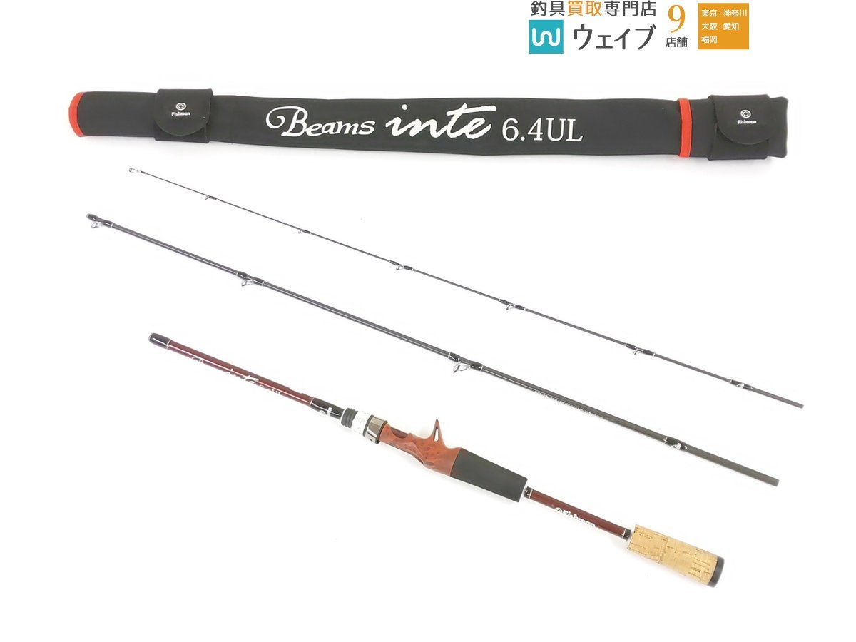 フィッシュマン ビームスインテ 6.4UL - JChere雅虎拍卖代购