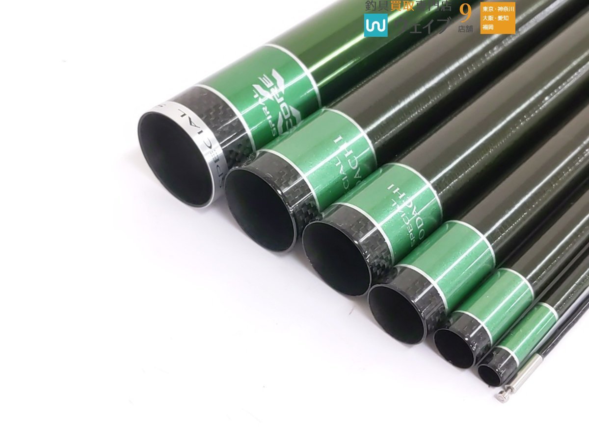 シマノ スペシャル 小太刀 H2.75 80NR 未使用品 | normanhubbard.com