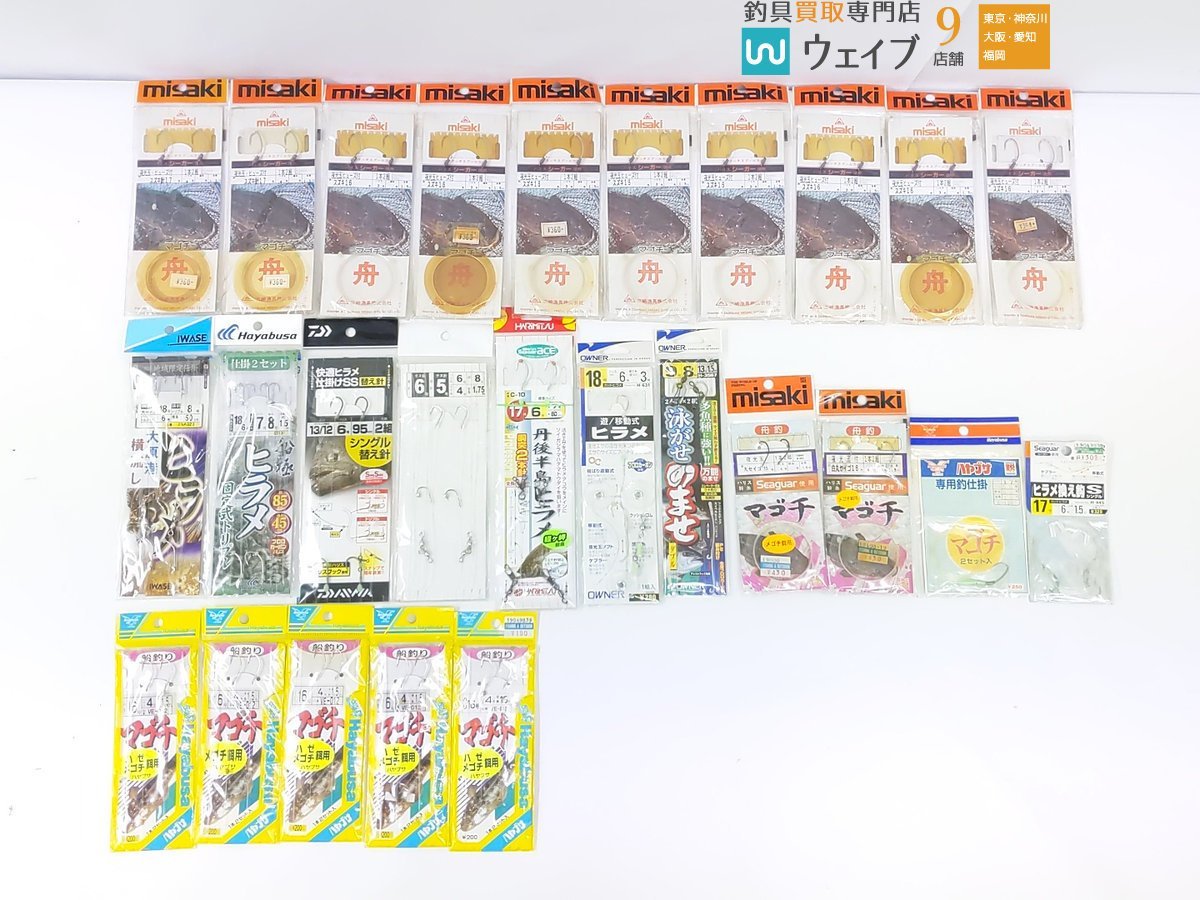 ミサキ舟マゴチ、ハヤブサ船釣りマゴチ、ダイワ快適ヒラメ仕掛けSS