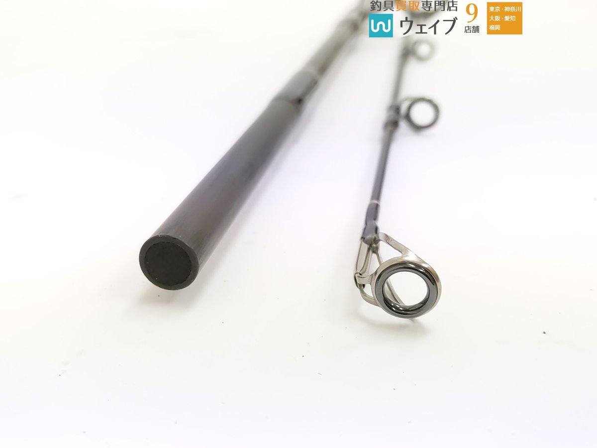 MCワークス ワイルドブレイカー 100SV サーフェスバイパー