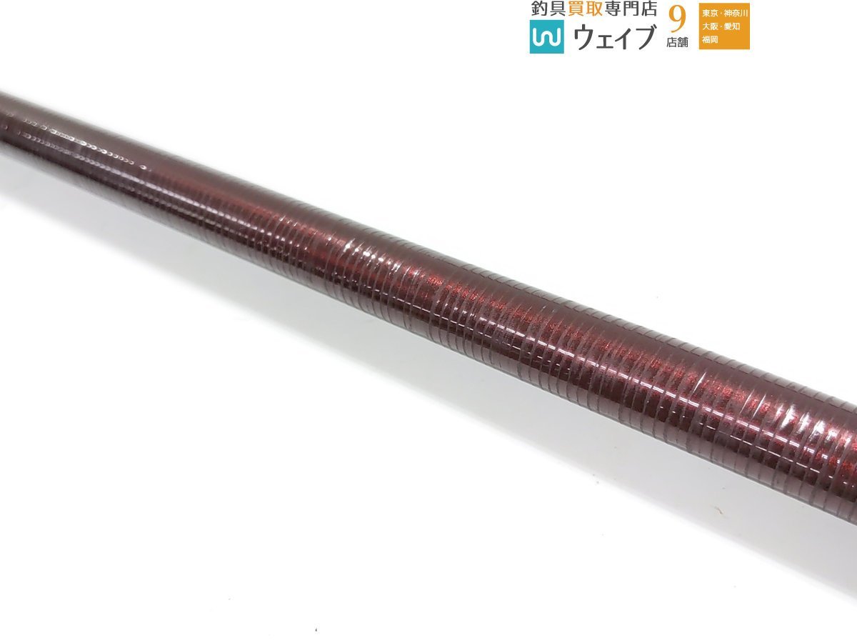 シマノ ファイアブラッド LS玉ノ柄 600 | normanhubbard.com