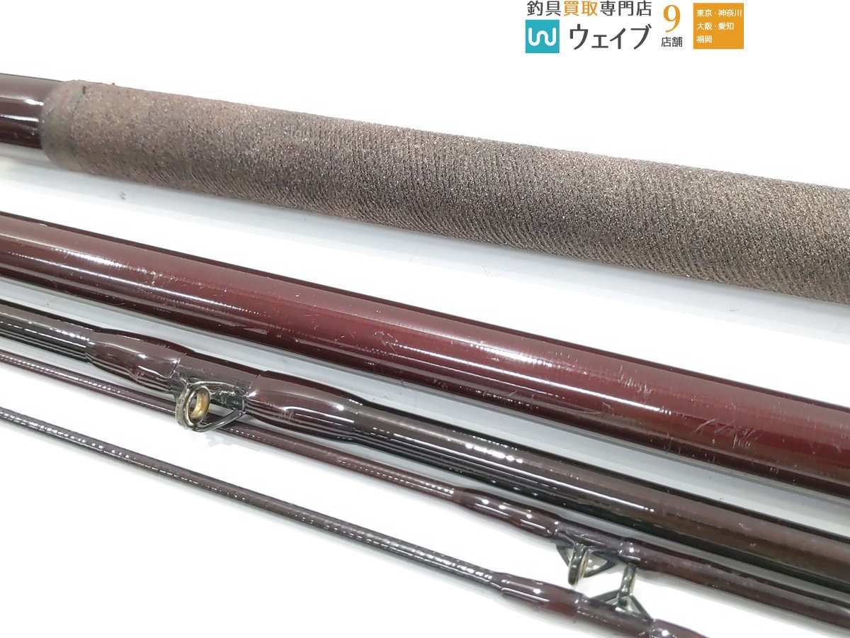 NFT NFベイシス 石鯛 525 波継 替え穂先 付属 | www.infusiontaproom.com