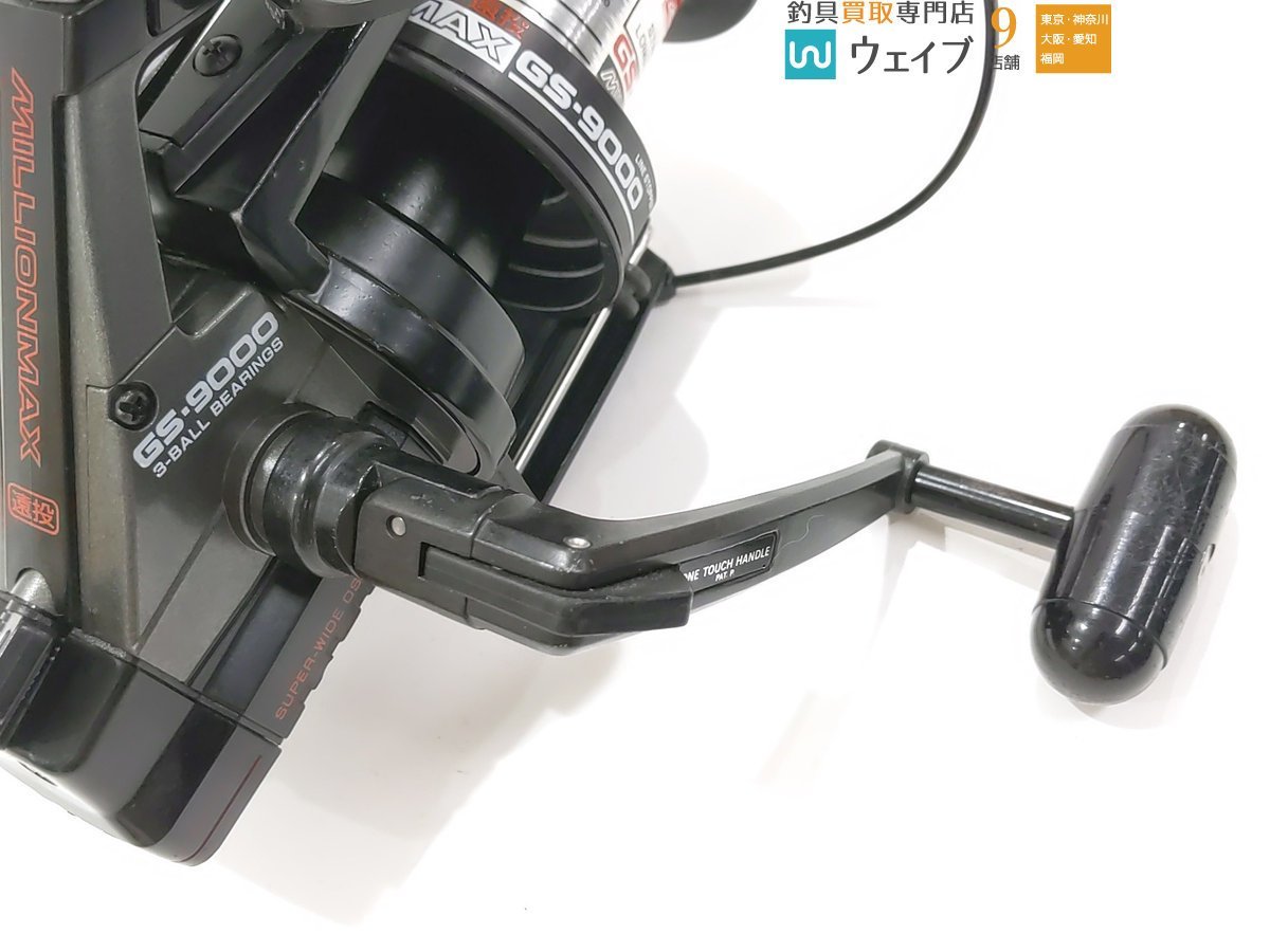 Yahoo!オークション - ダイワ ミリオンマックス GS-9000 遠投 Yahoo!オークション - ダイワ ミリオンマックス GS-9000 遠投
