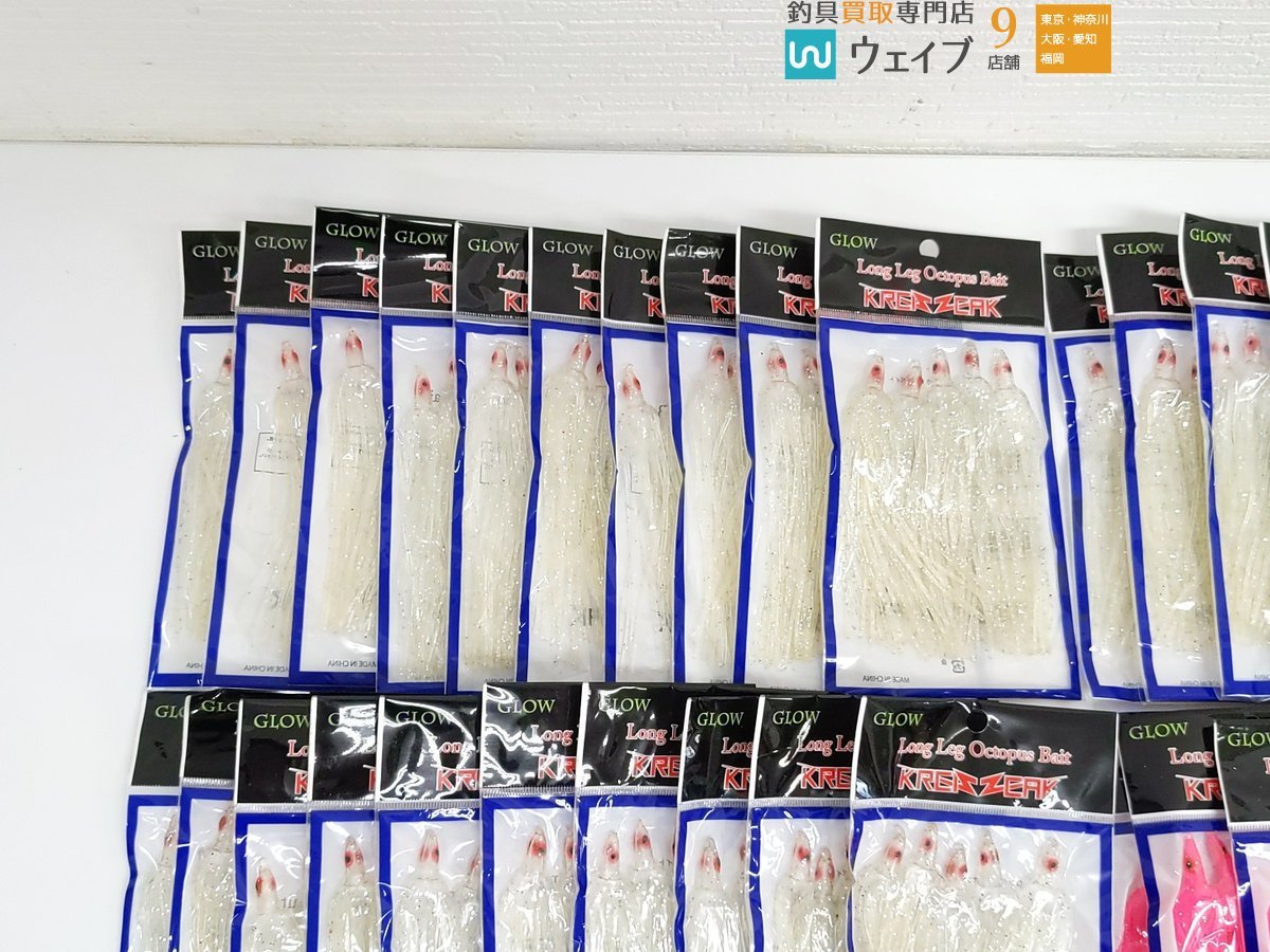 KREIZ ZEAK ロングレッグオクトパスベイト タコベイト 計120袋 未使用品の画像2