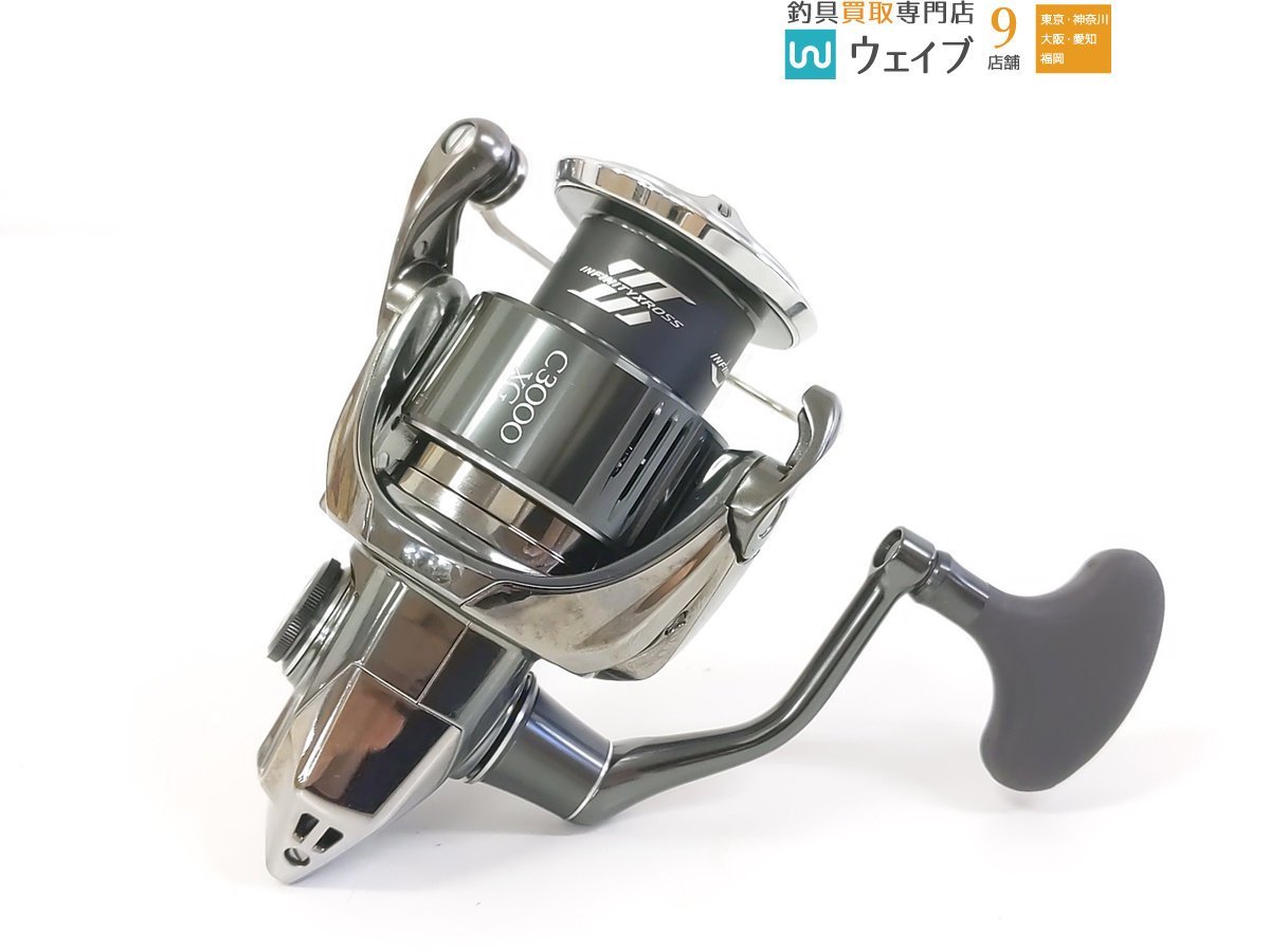 シマノ 22 ステラ C3000XG 未使用品 | qarta.com.bo