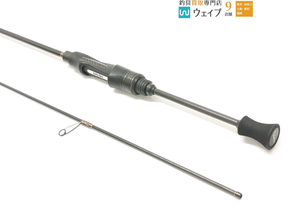 ロブルアー エキセントリック AR-2632M 専用ロッドケース付き 美品